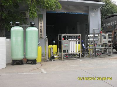 廣州市歐田環?？萍?引領水處理設備研發的創新之路