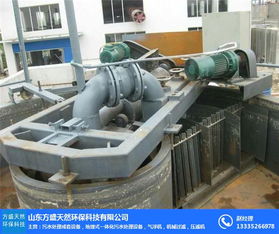 河南淺層氣浮機(jī)質(zhì)量卓越，方盛天然環(huán)保科技引領(lǐng)水處理設(shè)備研發(fā)新高度