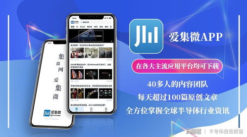 產(chǎn)能過剩寒潮席卷 臺面板廠華映驚爆裁員，關(guān)廠危機現(xiàn)端倪？